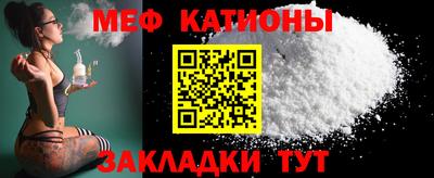 бошки Кингисепп