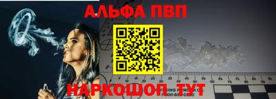 синтетический гашиш Кимры