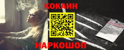 мяу мяу мука Кинель