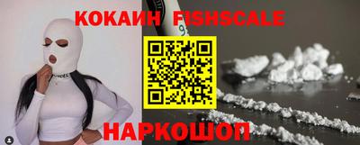 синтетический гашиш Кимры