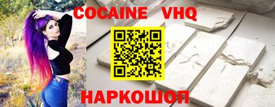 мяу мяу мука Кинель
