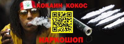 мяу мяу мука Кинель