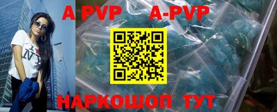 синтетический гашиш Кимры
