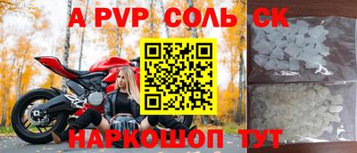 мяу мяу мука Кинель
