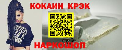 мяу мяу мука Кинель