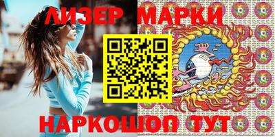 мяу мяу мука Кинель