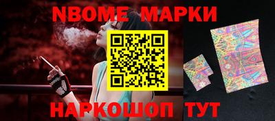 мяу мяу мука Кинель