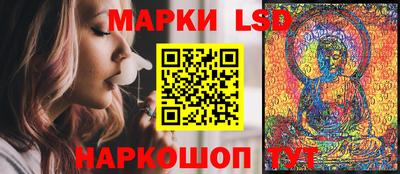 мяу мяу мука Кинель