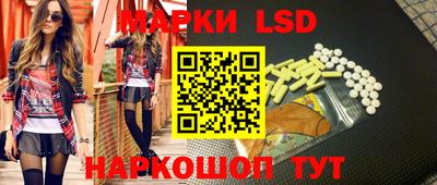 синтетический гашиш Кимры