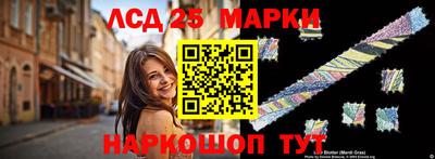 мяу мяу мука Кинель