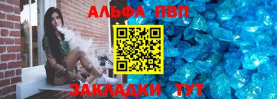 бошки Кингисепп