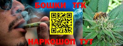 мяу мяу мука Кинель