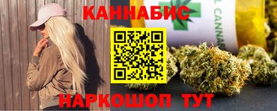 синтетический гашиш Кимры
