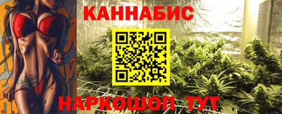мяу мяу мука Кинель