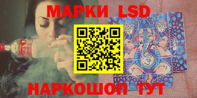 мяу мяу мука Кинель