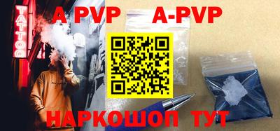 синтетический гашиш Кимры