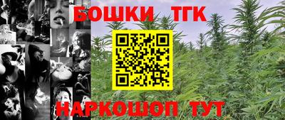 синтетический гашиш Кимры