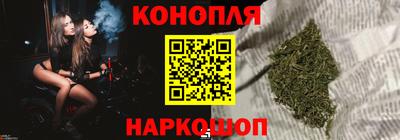 синтетический гашиш Кимры