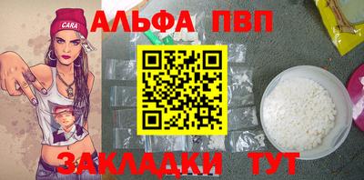 синтетический гашиш Кимры