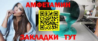 синтетический гашиш Кимры