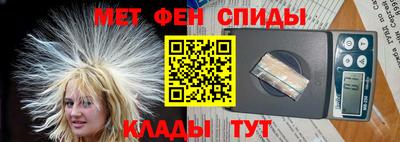 синтетический гашиш Кимры