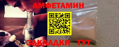 синтетический гашиш Кимры