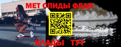 мяу мяу мука Кинель