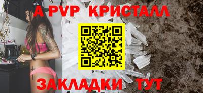 мяу мяу мука Кинель