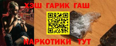 мяу мяу мука Кинель