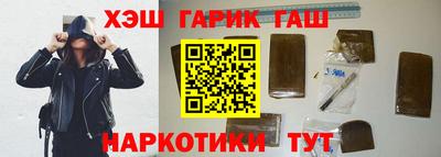 мяу мяу мука Кинель