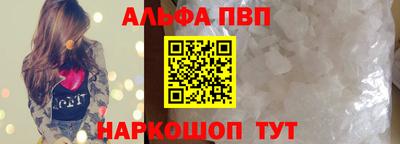 синтетический гашиш Кимры