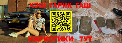 бошки Кингисепп