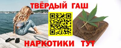 мяу мяу мука Кинель