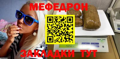 синтетический гашиш Кимры
