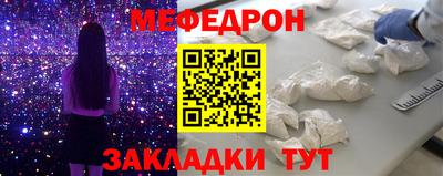 синтетический гашиш Кимры